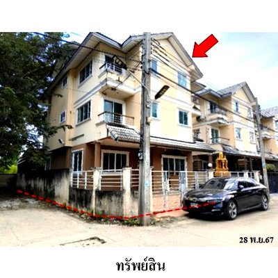 บ้านเดี่ยว เดอะ พาซิโอ พาร์ค กาญจนาภิเษก : Z8Z6016 ขายบ้านแฝด หมู่บ้าน/โครงการ อิ่มอัมพร แขวง ศาลาธรรมสพน์ เขต ทวีวัฒนา จังหวัด กรุงเทพมหานคร