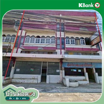 รูป อาคารพาณิชย์ 63.7 ตร.วา เมืองเพชรบุรี เพชรบุรี 3.9M - รูปที่ 52/54