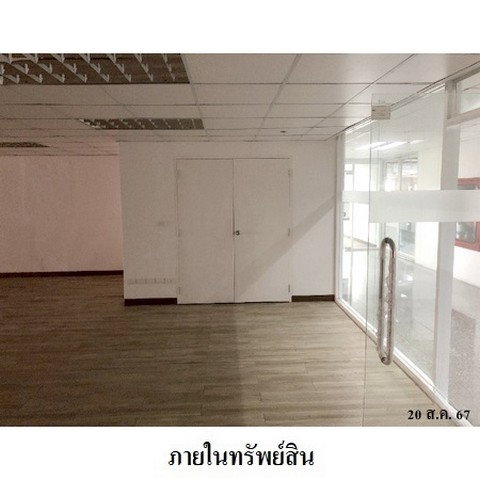 picture FOR SALE  OFFICE PROPERTY  9721000 BAHT. - 4/8