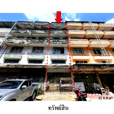 อาคารพาณิชย์ กรุงเทพมหานคร : Z3A2269 ขายอาคารพานิชย์ แขวง บางบอน เขต บางบอน จังหวัด กรุงเทพมหานคร