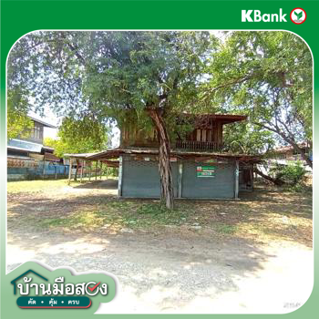 รูป บ้านเดี่ยว 193 ตร.วา ยางสีสุราช มหาสารคาม 489,000 - รูปที่ 30/32