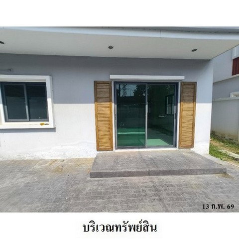 รูป ZTL0558 ขายบ้านแฝด แขวง ออเงิน เขต สายไหม จังหวัด กรุงเทพมหานคร - รูปที่ 8/8