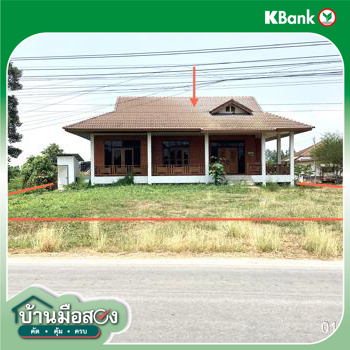 picture HOME 200 Sq.w. Khanu Woralaksaburi Kamphaeng Phet for 3.3M - 38/40