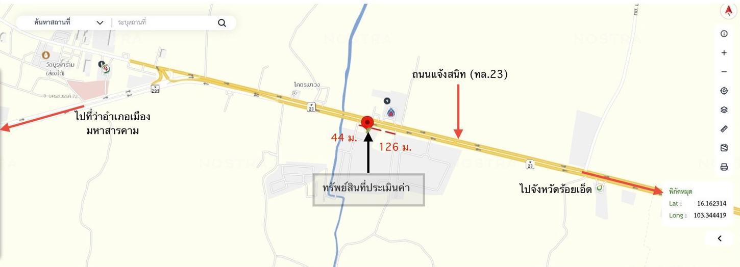 picture SHOP HOUSE 86.3 Sq.w. Muang Maha Sarakham Maha Sarakham for 7M - 44/44