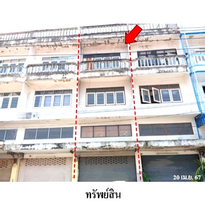 อาคารพาณิชย์ กรุงเทพมหานคร : Z3A0588 ขายอาคารพานิชย์ แขวง บางบอน เขต บางบอน จังหวัด กรุงเทพมหานคร