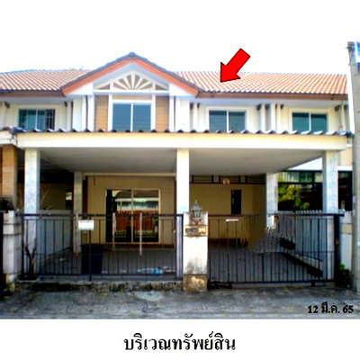 ทาวน์โฮม ถนนปู่เจ้าสมิงพราย  : Z8Z6416 ขายทาวน์เฮ้าส์ พฤกษาวิลล์ 26 ตำบล สำโรงใต้ อำเภอ พระประแดง จังหวัด สมุทรปราการ