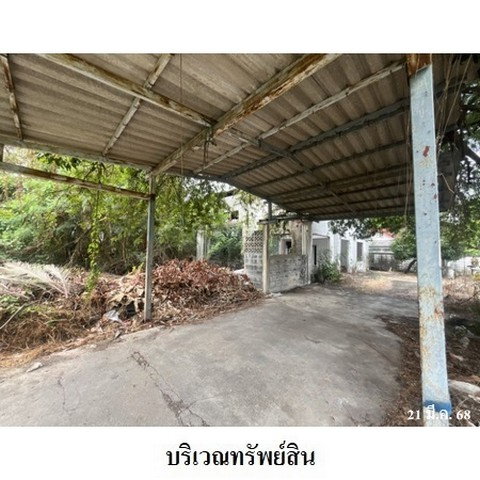 picture FOR SALE FACTORY PROPERTY 6353000 BAHT. - 5/8
