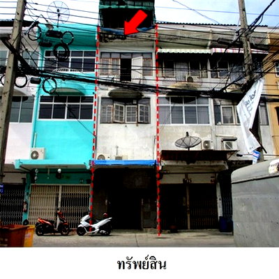Shophouses for sale Rama 2 Road : FOR SALE  COMMERCIAL BUILDING PROPERTY  2268000 BAHT.