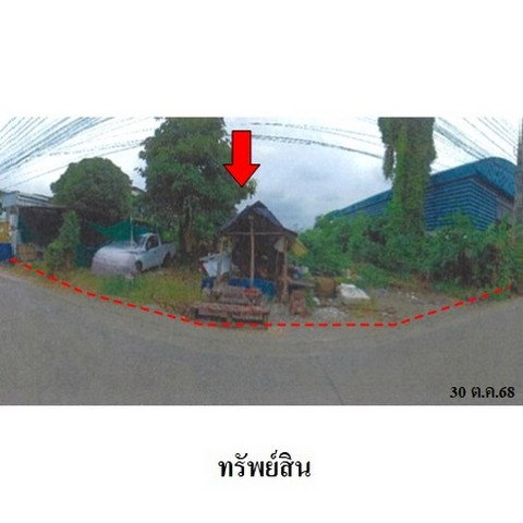 รูป ZLTR018 ขายที่ดิน ตำบล บางครุ อำเภอ พระประแดง จังหวัด สมุทรปราการ - รูปที่ 3/8