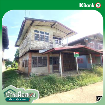 picture HOME 103 Sq.w. Ban Dung Udon Thani for 984,000 - 18/20