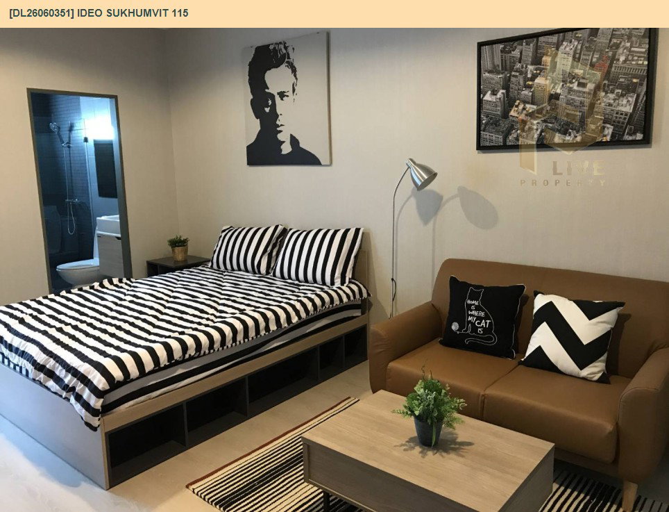 รูป DL26060351 ให้เช่าคอนโด ไอดีโอ สุขุมวิท 115 (IDEO Sukhumvit 115 ) ใกล้ BTS ปู่เจ้า พร้อมเข้าอยู่ โทรด่วน 0614453194 LineID @952jdxxk - รูปที่ 6/10