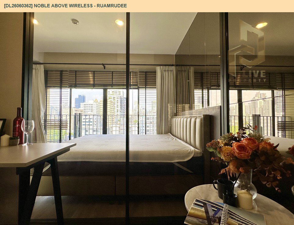 รูป DL26060362 ให้เช่าคอนโด โนเบิล อเบิฟ ไวร์เลส - ร่วมฤดี (Noble Above Wireless - Ruamrudee) ใกล้ BTS เพลินจิต พร้อมเข้าอยู่ โทรด่วน 0638692663 LineID @952jdxxk - รูปที่ 7/7