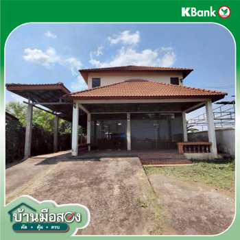 รูป บ้านเดี่ยว 60 ตร.วา บ้านผือ อุดรธานี 1.8M - รูปที่ 40/42