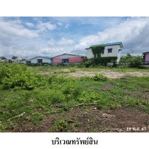 รูป Z4T0940 ขายที่ดิน หมู่บ้าน/โครงการ หมู่บ้านกรีนเลค ตำบล คลองราชาเทวะ อำเภอ บางพลี จังหวัด สมุทรปราการ - รูปที่ 1/8