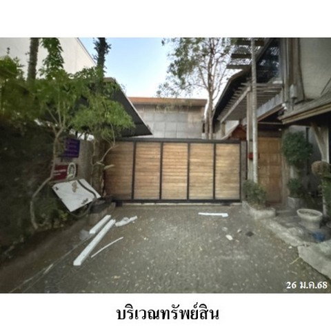 picture FOR SALE OFFICE PROPERTY 12868000 BAHT. - 3/8