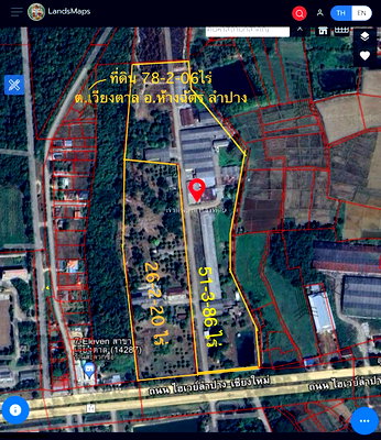 ที่ดิน ลำปาง : ขาย ที่ดินพร้อมสิ่งปลูกสร้าง 55 หลัง ติดไฮเวย์ลำปาง - เชียงใหม่ เหมาะสำหรับทำโรงงานอุตสาหกรรม