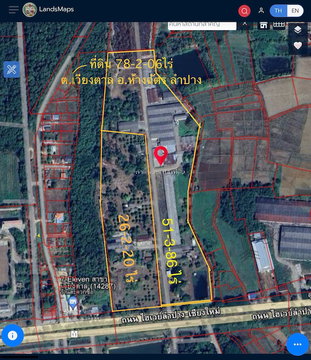 Land for sale with 55 buildings, next to Lampang - Chiang Mai highway, suitable for an industrial factory.