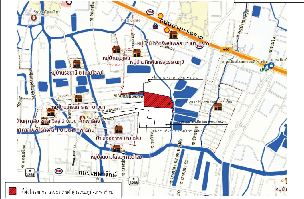 รูป บ้านแฝด 42.3 ตร.วา โครงการ เดอะทรัสต์ สุวรรณภูมิ-เทพารักษ์ สมุทรปราการ บางพลี สมุทรปราการ 4.6M - รูปที่ 2/4