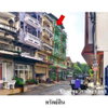 listing thumbnail image 6