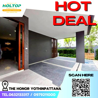 Houses for rent Bangkok : #DE003💕080669 House for Rent: THE HONOR YOTHINPATTANA