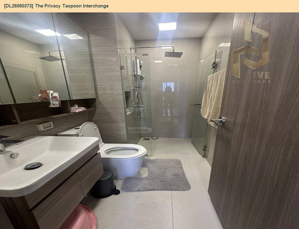 รูป DL26060373 ให้เช่าคอนโด เดอะ ไพรเวซี่ เตาปูน อินเตอร์เชนจ์ (The Privacy Taopoon Interchange) ใกล้ MRT เตาปูน พร้อมเข้าอยู่ โทรด่วน 0614453194 LineID @952jdxxk - รูปที่ 7/8
