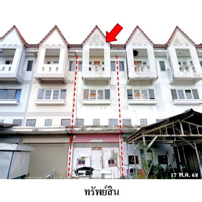 อาคารพาณิชย์ สัตหีบ ชลบุรี : Z4T0495 ขายอาคารพาณิชย์ วิรากร ตำบล สัตหีบ อำเภอ สัตหีบ จังหวัด ชลบุรี
