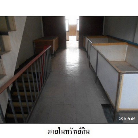 picture FOR SALE  COMMERCIAL BUILDING PROPERTY  2170000 BAHT. - 8/8