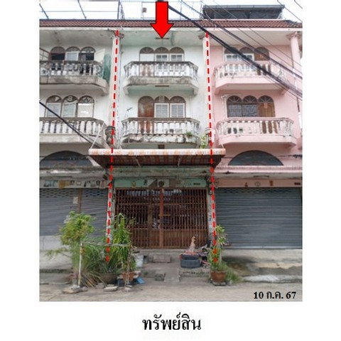 รูป Z3A0785 ขายอาคารพานิชย์ หมู่บ้าน/โครงการ ศรีทวีวิลล์ 1 แขวง บางบอน เขต บางขุนเทียน จังหวัด กรุงเทพมหานคร - รูปที่ 3/8