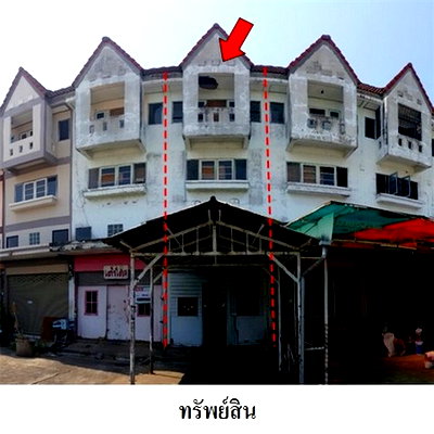 อาคารพาณิชย์ สัตหีบ ชลบุรี : Z4T0520 ขายอาคารพาณิชย์ วิรากร ตำบล สัตหีบ อำเภอ สัตหีบ จังหวัด ชลบุรี