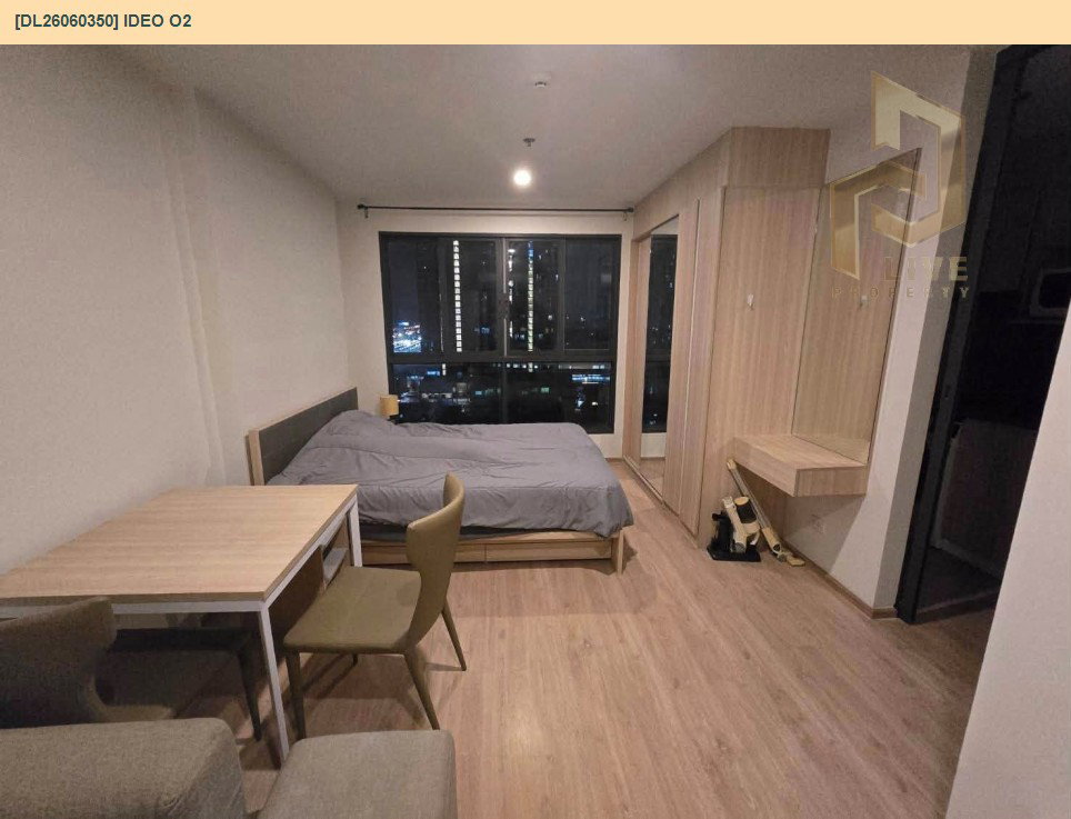 รูป DL26060350 ให้เช่าคอนโด ไอดีโอ โอทู (IDEO O2) ใกล้ BTS บางนา พร้อมเข้าอยู่ โทรด่วน 0614453194 LineID @952jdxxk - รูปที่ 2/8