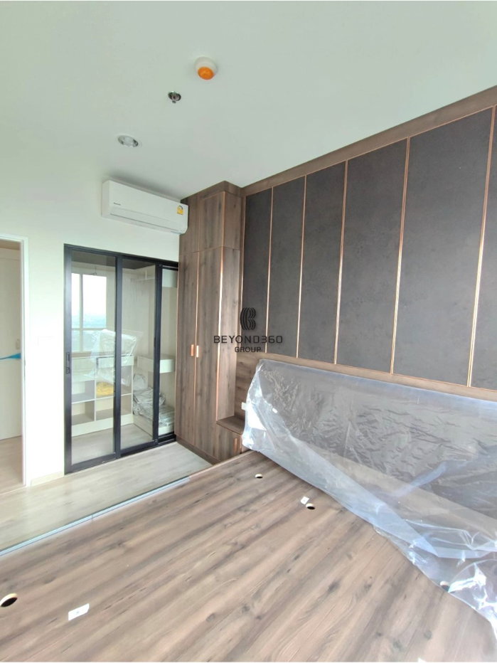 picture Niche Mono Mega Space Bangna ðPN-00007614ð - 9/13