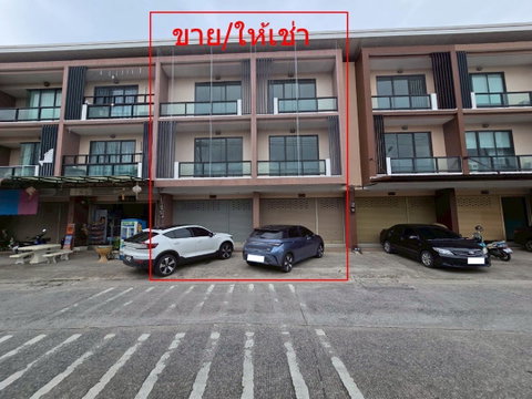 Commercial building for rent, located in front of Maneerin Green Park Village, Ang Sila (Soi Wat Taopoon).