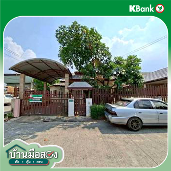 รูป บ้านเดี่ยว 55 ตร.วา พฤกษาธารา 9 กระทุ่มแบน สมุทรสาคร 3.3M - รูปที่ 30/32