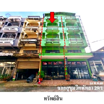 Shophouses for sale Bang Lamung Chonburi : FOR SALE  COMMERCIAL BUILDING PROPERTY  3192000 BAHT.