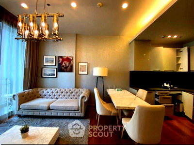 Condos for rent : 1-BR 54 Sqm Condo For Rent At Quattro By Sansiri Near BTS Thong Lor (ID 2975146)