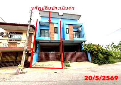 Townhouses for sale Hat Yai Hospital : TOWN HOUSE 17.4 Sq.w. Hat Yai Songkhla for 2.4M