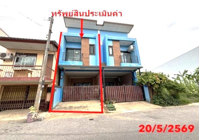 picture TOWN HOUSE 17.4 Sq.w. Hat Yai Songkhla for 2.4M - 1/28