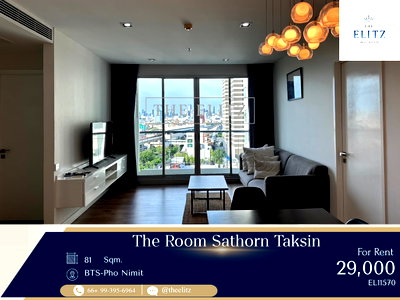 คอนโดให้เช่า : 🌿 Your Peaceful Oasis Near Sathorn | Ready to Move In 🌿