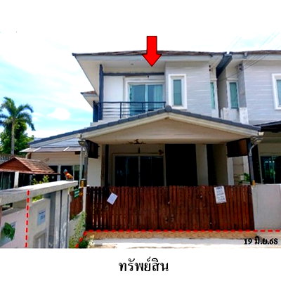 Houses for sale Bang Khen : FOR SALE  HOUSE PROPERTY  4233000 BAHT.
