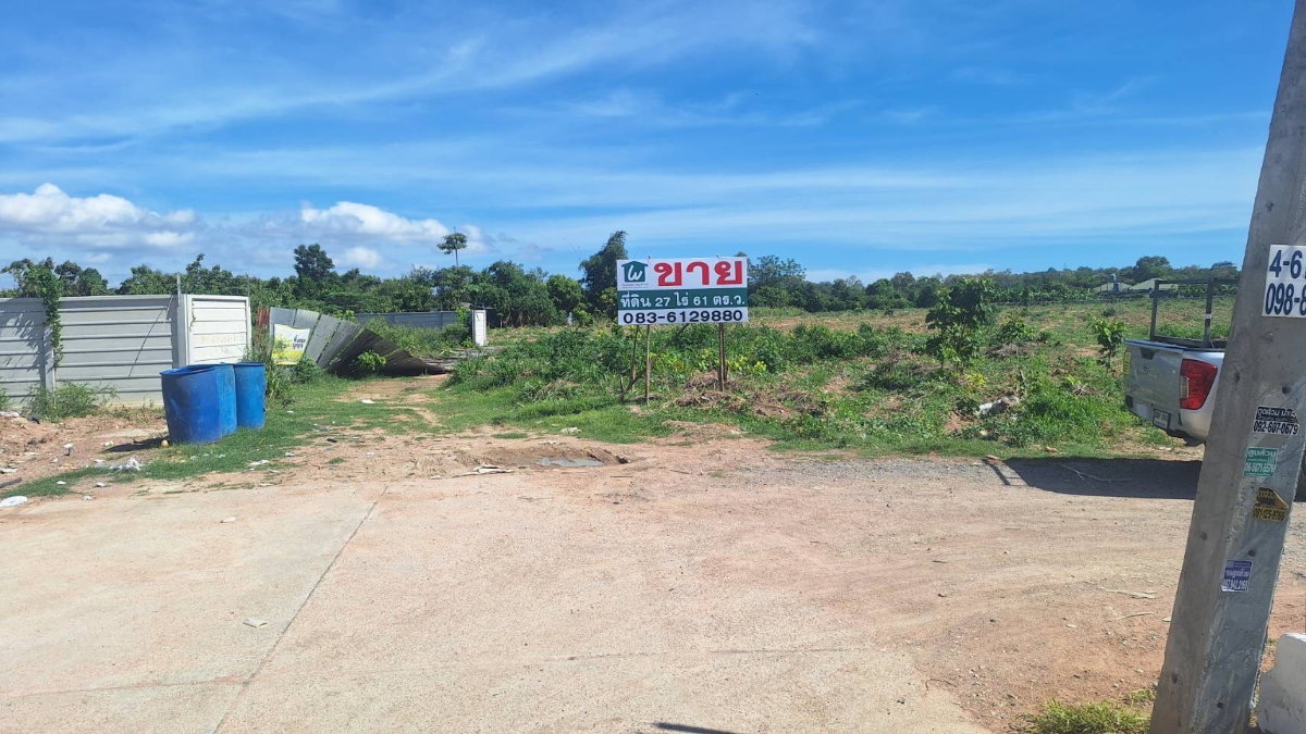 รูป ขายที่ดินพัทยา 27 ไร่ 61 ตร.ว. ทำเลศักยภาพสูง เหมาะพัฒนาโครงการบ้านจัดสรรและวิลล่าหรู - รูปที่ 4/14