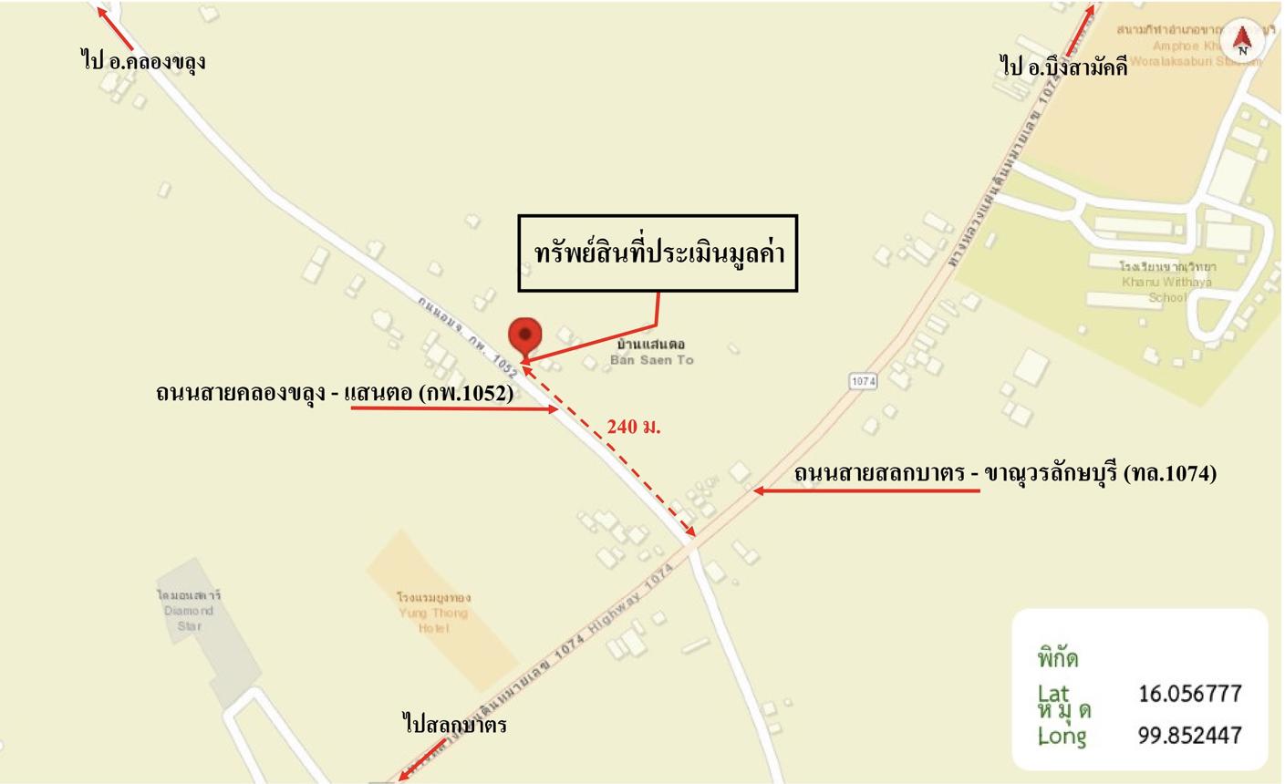picture HOME 200 Sq.w. Khanu Woralaksaburi Kamphaeng Phet for 3.3M - 40/40