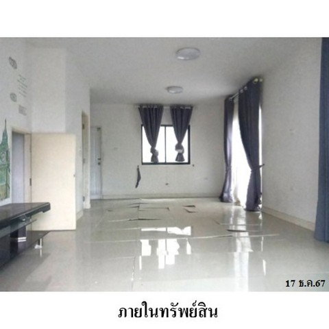 picture FOR SALE TOWNHOUSE PROPERTY 2480000 BAHT. - 4/8
