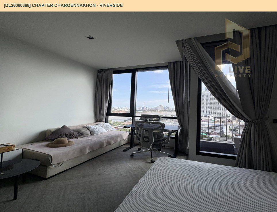 รูป DL26060368 ให้เช่าคอนโด แชปเตอร์ เจริญนคร - ริเวอร์ไซต์ (Chapter Charoennakhon - Riverside) ใกล้ BTS กรุงธนบุรี พร้อมเข้าอยู่ โทรด่วน 0614453194 LineID @952jdxxk - รูปที่ 2/6