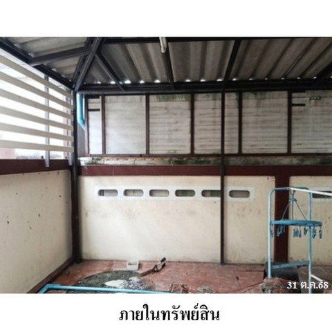 รูป ZTL0613 ขายบ้านแฝด สิริศา 14 ตำบล หนองปลาไหล อำเภอ บางละมุง จังหวัด ชลบุรี - รูปที่ 5/8