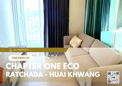 คอนโดให้เช่า : ให้เช่า ✨ Chapter One Eco Ratchada - Huai Khwang ✨ เฟอร์นิเจอร์ และ เครื่องใช้ไฟฟ้าครบ ใกล้ MRT ห้วยขวาง