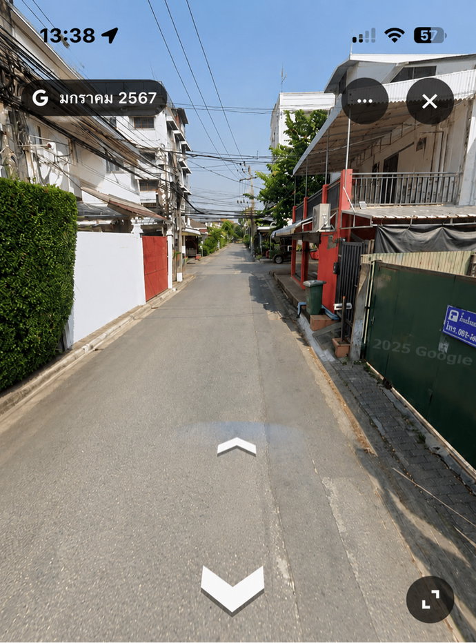 รูป ขายที่ดินถมแล้ว ชินเขต1 ใกล้เดอะมอล งามวงศ์วาน - รูปที่ 3/3