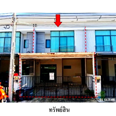 Townhouses for sale Samut Prakarn : FOR SALE  TOWNHOUSE PROPERTY  2798000 BAHT.