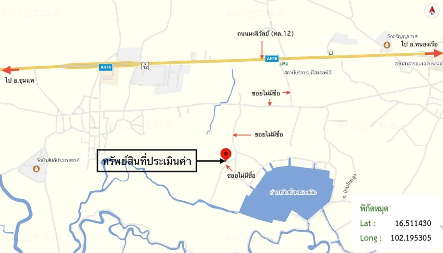 picture LAND 2394 Sq.w. Chum Phae Khon Kaen for 958,000 - 14/14