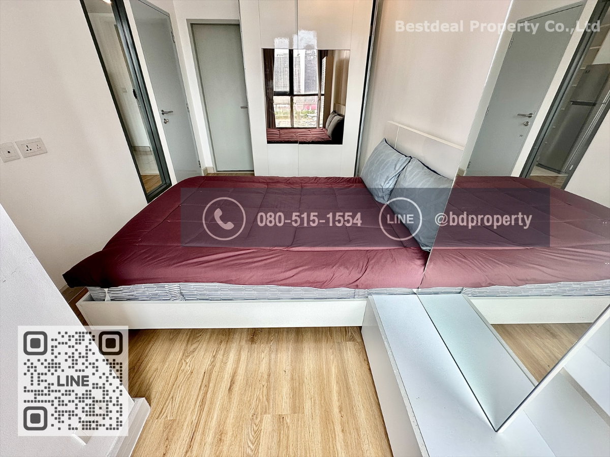 รูป Bestdeal ให้เช่า 1 ห้องนอน 31ตรม.ราคา 15,000/เดือนเท่านั้น เฟอร์นิเจอร์และเครื่องใช้ไฟฟ้าครบ“IDEO MOBI RAMA 9” ใกล้MRT และ เซ็นทรัลพระราม 9 - รูปที่ 7/12