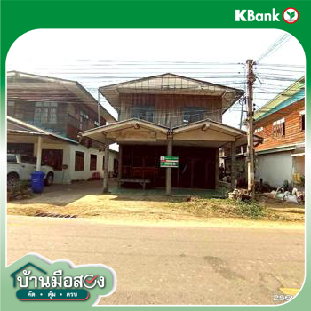 รูป บ้านเดี่ยว 141 ตร.วา กุฉินารายณ์ กาฬสินธุ์ 779,000 - รูปที่ 30/32